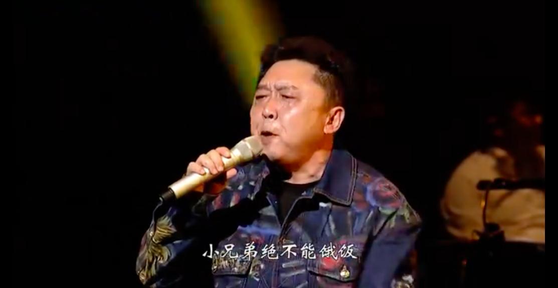 于谦中国摇滚协会副会长,郭德纲说于谦摇滚协会