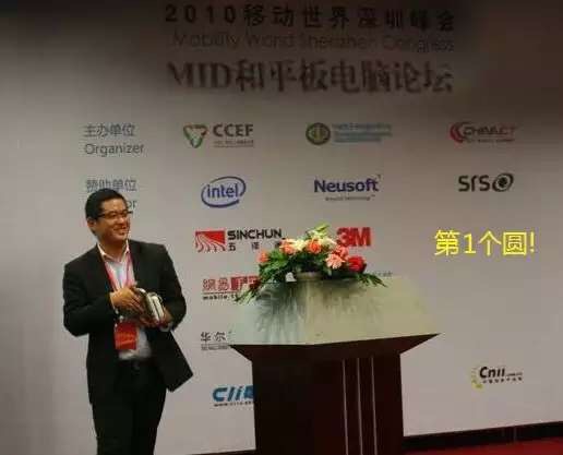 同样是玩，他一不小心玩大了！