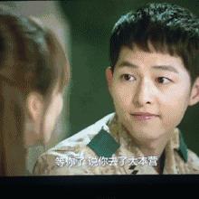 宋仲基魔鬼紫色唇彩,宋仲基口红