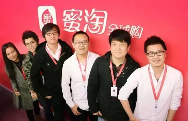 蜜淘消失的主要原因,蜜淘网失败的原因分析视频