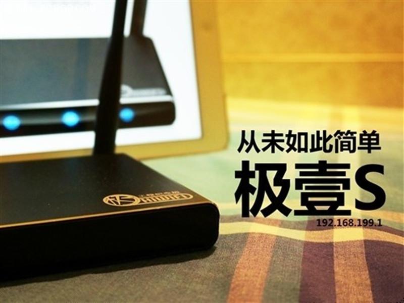 美观路由器推荐,既便宜又好用的无线路由器