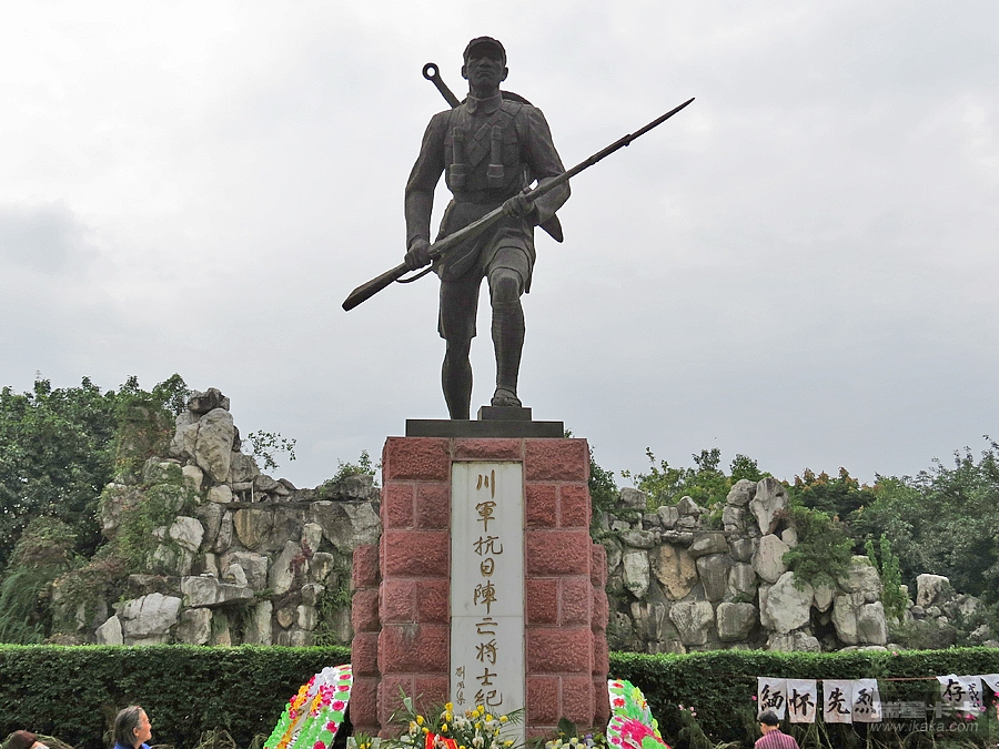 清明小长假打卡成都,懒癌假期
