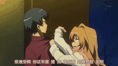 清明小长假打卡成都,懒癌假期