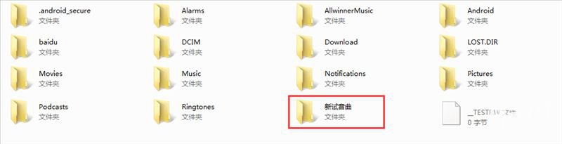 要来一起嗨么？——乐嗨云立方智能Wi-Fi音箱体验