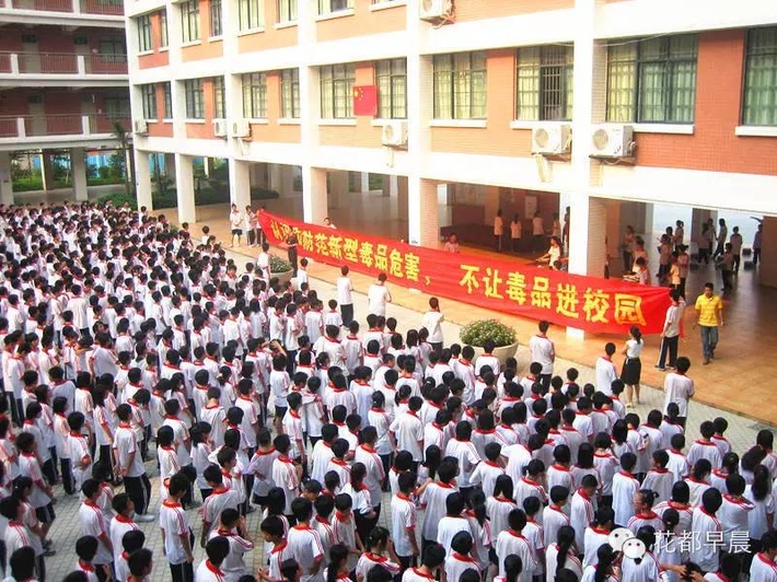 广州市花都区圆玄中学电话,广州市花都区圆玄中学