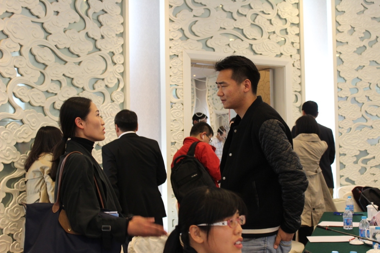 中国电信数字中国峰会,中国人力资本高峰论坛