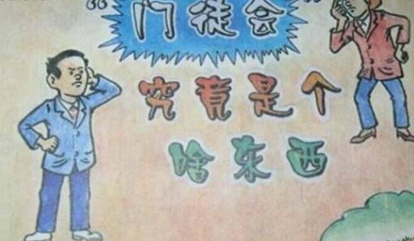 愚人节幽默风趣整人,愚人节整人幽默段子