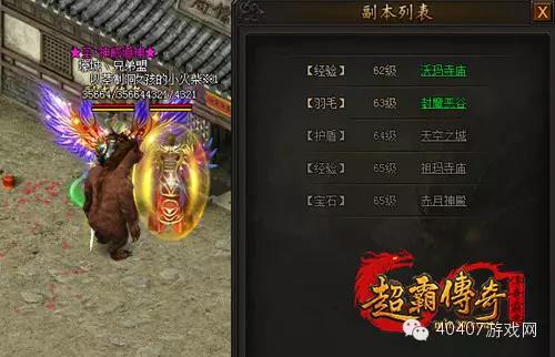 清明节旅游热门推荐排名,2019清明节旅游推荐