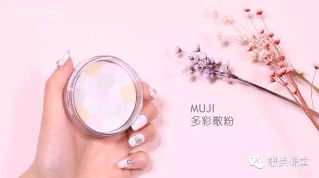 进击吧单身汪！不化妆的素人一学就会的心机桃花妆（附视频步骤）