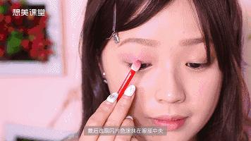 进击吧单身汪！不化妆的素人一学就会的心机桃花妆（附视频步骤）