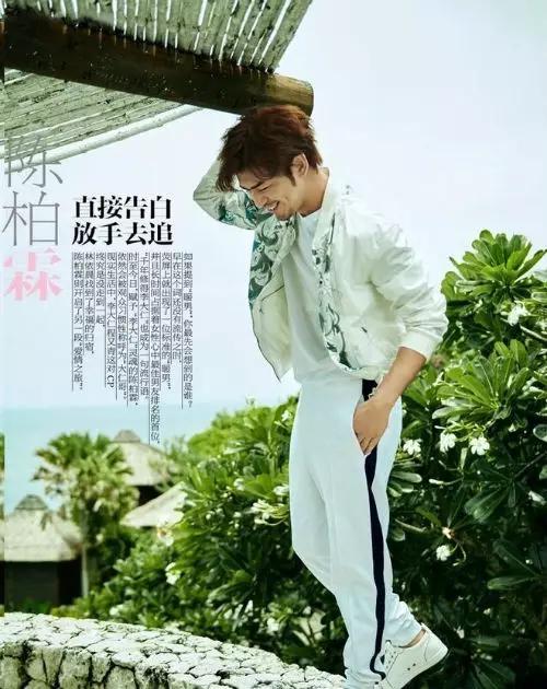 我们相爱吧宋智孝和橙汁,橙汁夫妇宋智孝