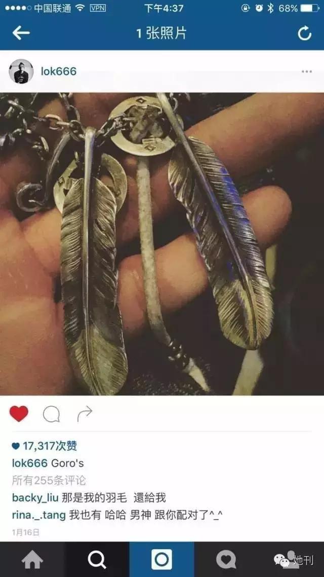 余文乐和陈冠希有点像,余文乐陈冠希哪个更潮