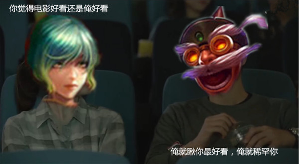 约德尔族的秘密,约德尔人库奇