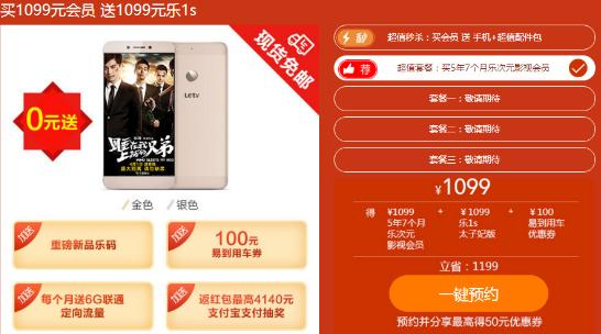 本周末中超再迎一周双赛,中超本周末赛事