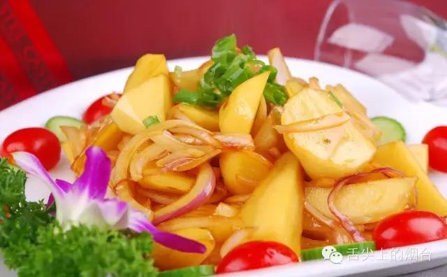 莱山高端餐厅,莱山小众美食餐厅排名前十