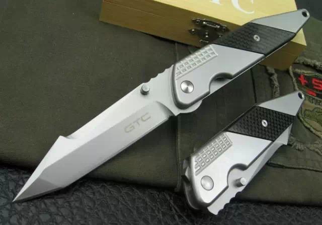 男人最爱—世界*刀名**