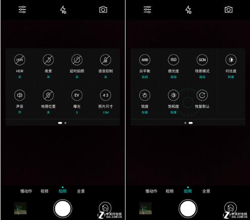 乐视2拍照,乐视第二代手机拍照