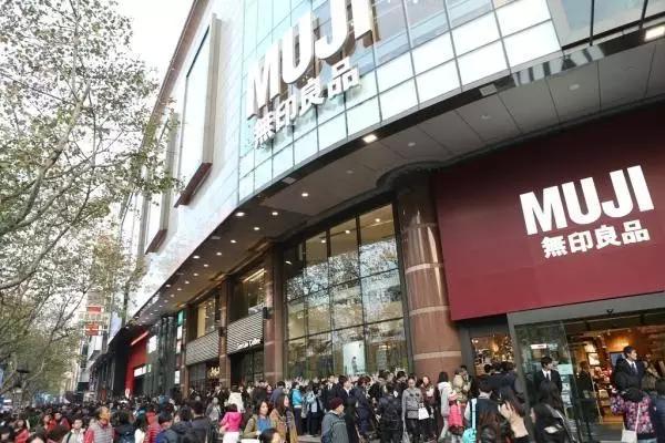 muji必买的5件东西,muji必买的10种东西