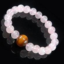 粉晶爱情之石,爱情珠宝首饰