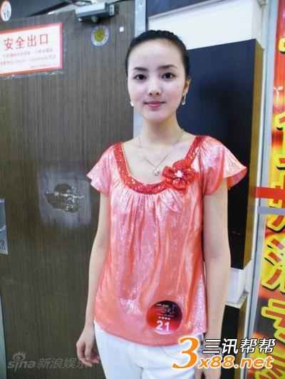 杨洋李易峰林更新胡歌,林更新李易峰杨洋的择偶标准