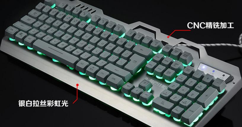 新盟曼巴狂蛇键盘,玩cf键盘推荐500左右红轴单模