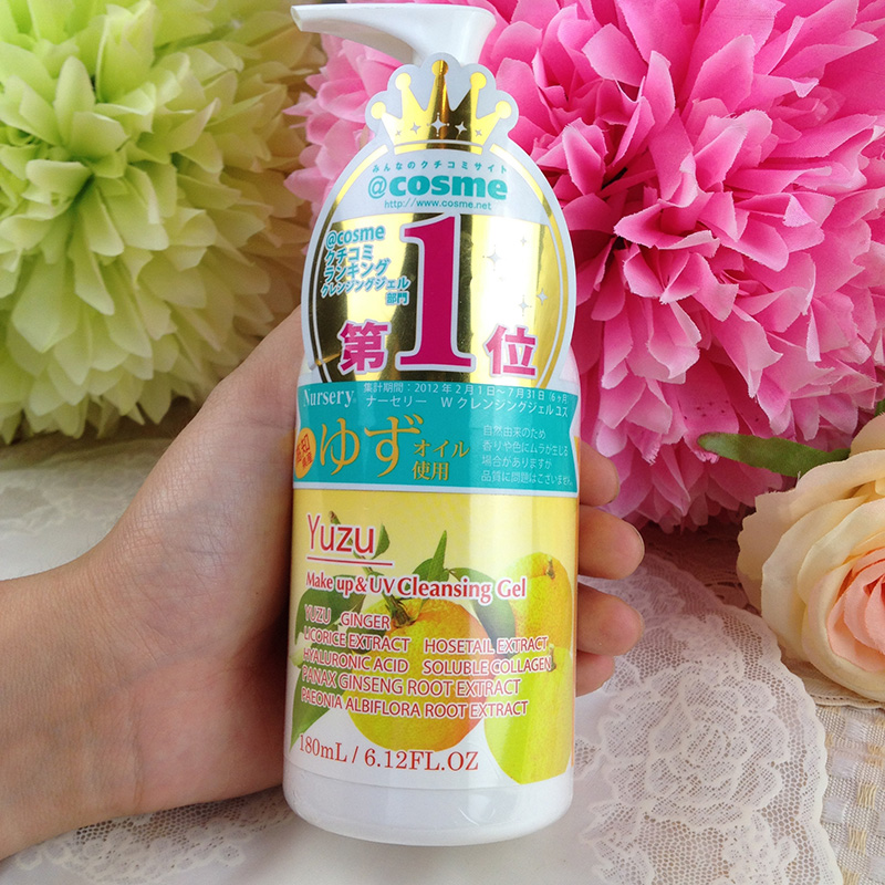 值得买的日妆,好用的日妆排行榜