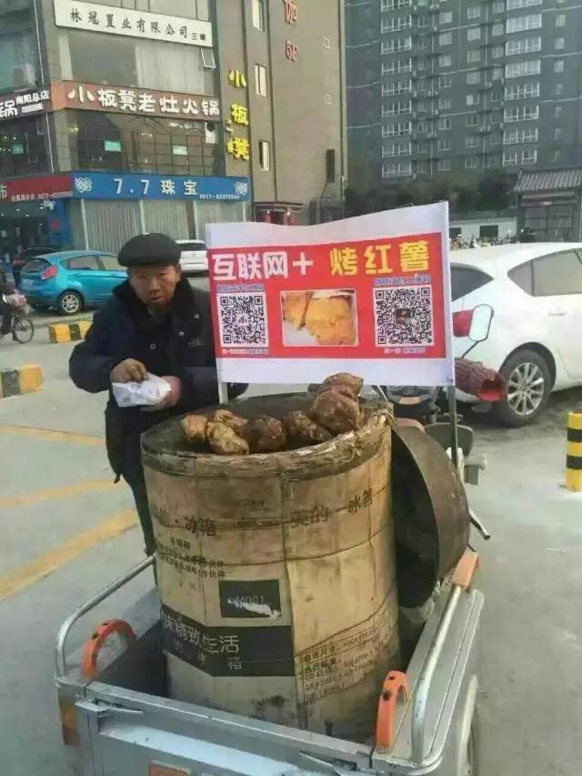 微信支付发起交易短信骗局,微信支付遇新骗局