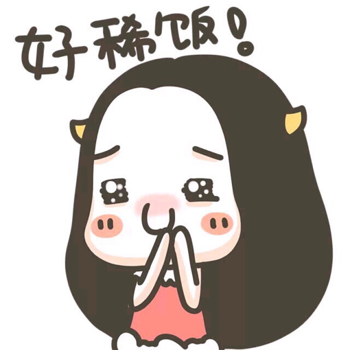 微信公众号的编辑与写作技巧,微信公众号内容编辑及排版