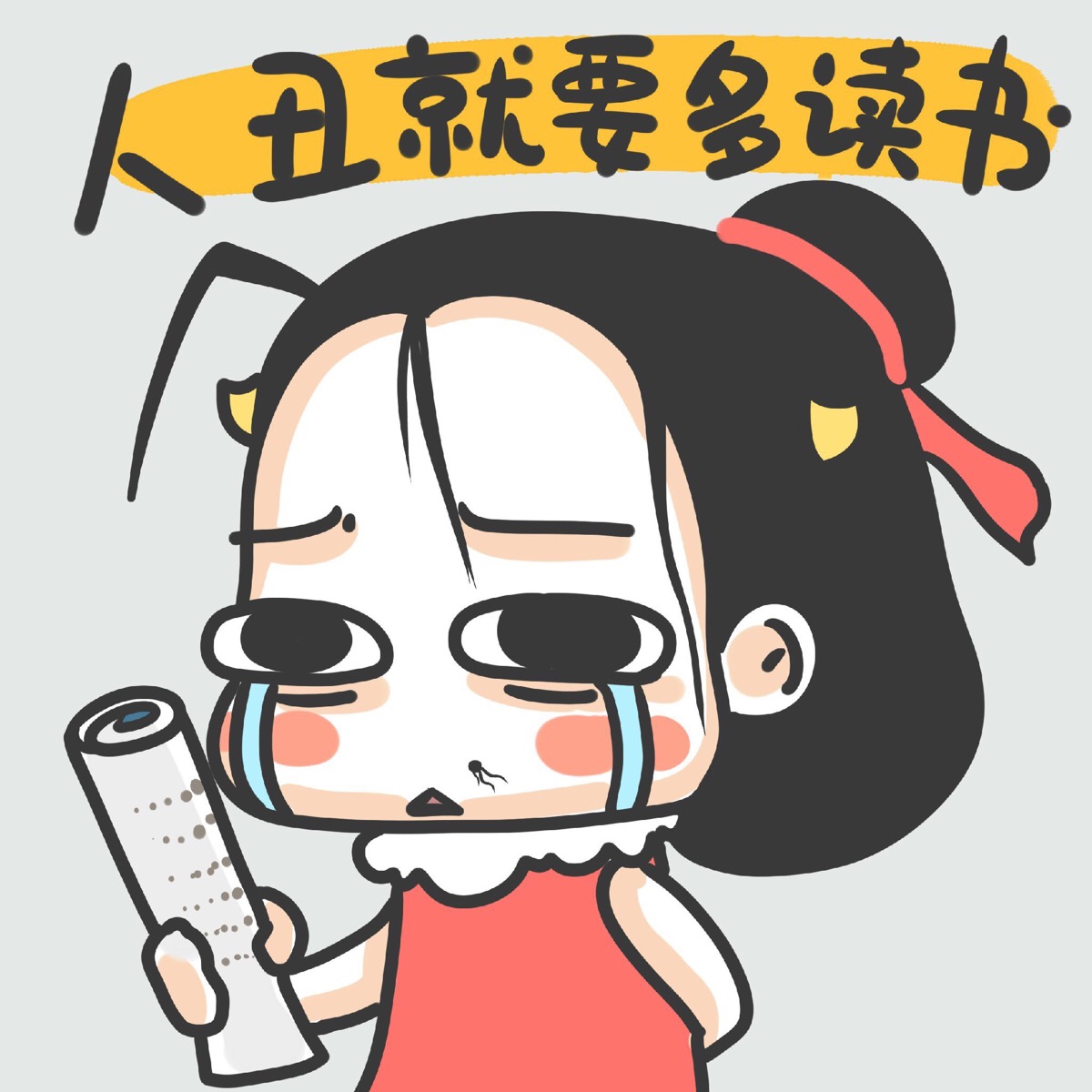 微信公众号的编辑与写作技巧,微信公众号内容编辑及排版