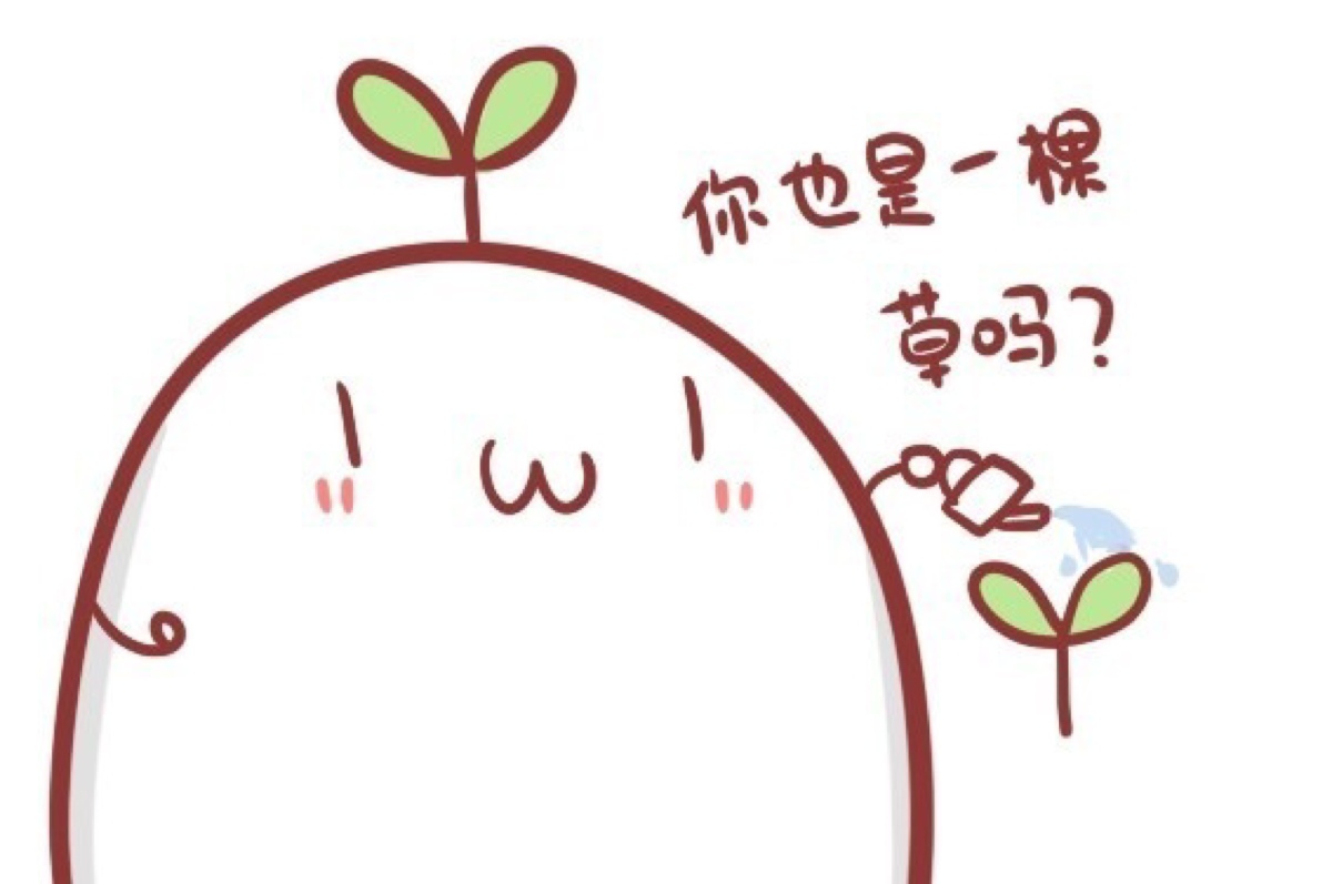 微信公众号的编辑与写作技巧,微信公众号内容编辑及排版