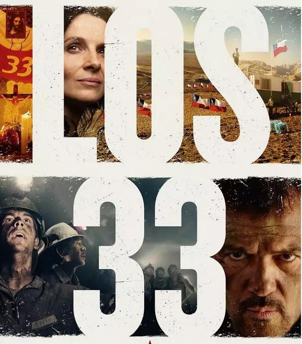 33名矿工被困地心69天后全部生还,地心营救真实事件埋在地下两个月