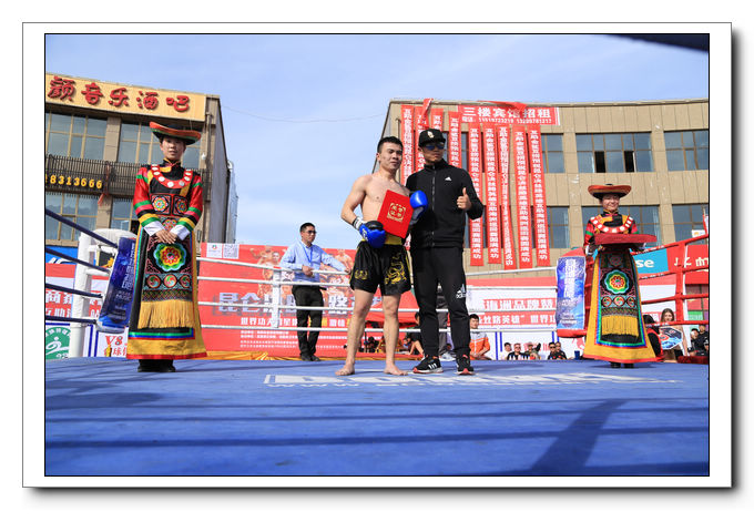 青海互助打起来了,昆仑对决又在青海互助上演搏击大战