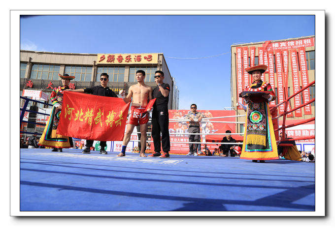 青海互助打起来了,昆仑对决又在青海互助上演搏击大战