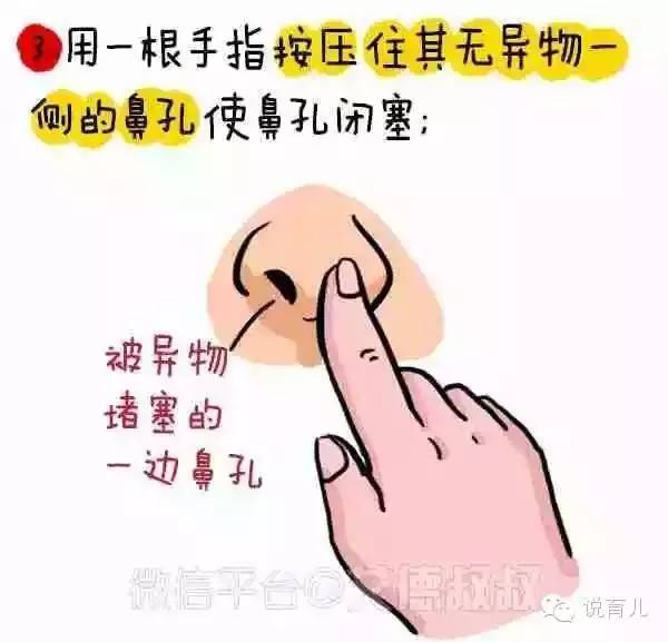 熊孩子吃蛋糕被噎住,熊孩子吃蛋糕被噎最后被救