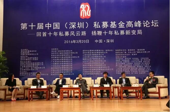 尊嘉资产胡涛:耐心是投资的最大美德