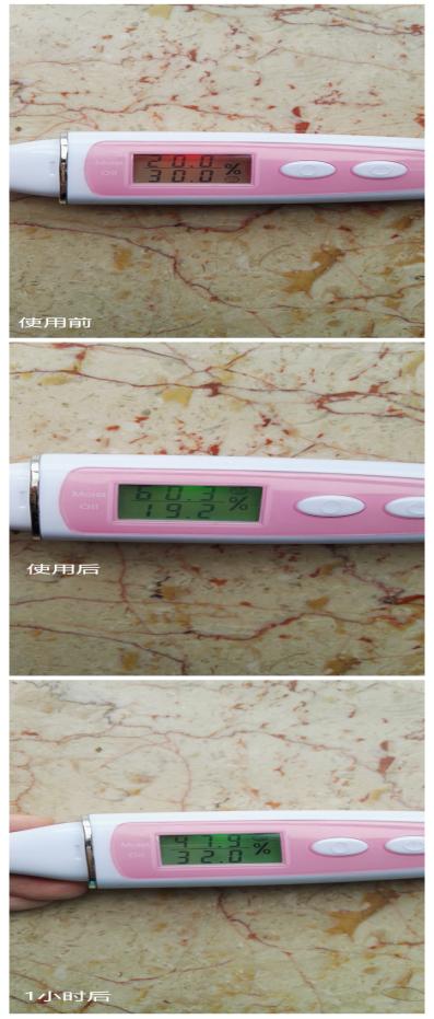 教你养出紧致好皮肤,教你养出细腻光滑好肌肤