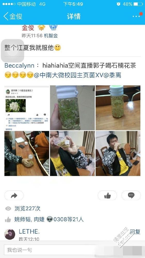 武汉汉马路线交通管制,汉马交通管制最新消息