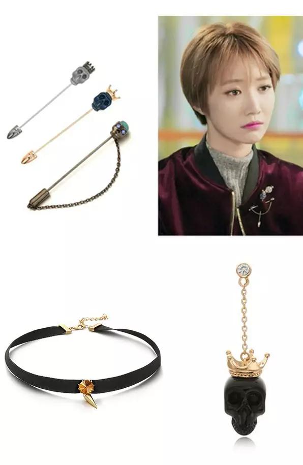 女生不得不知道的经典首饰,韩剧女主项链同款