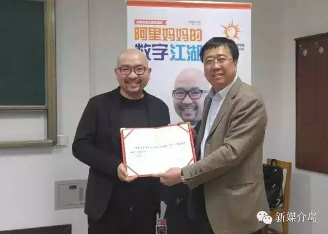 papi酱广告拍卖2200万,papi酱导购