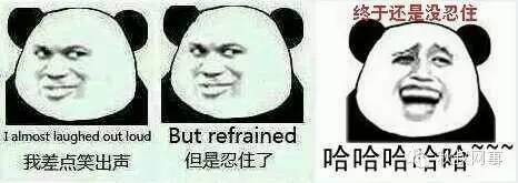 扫码购gogo,扫一扫进商城