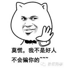 扫码购gogo,扫一扫进商城