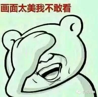 扫码购gogo,扫一扫进商城