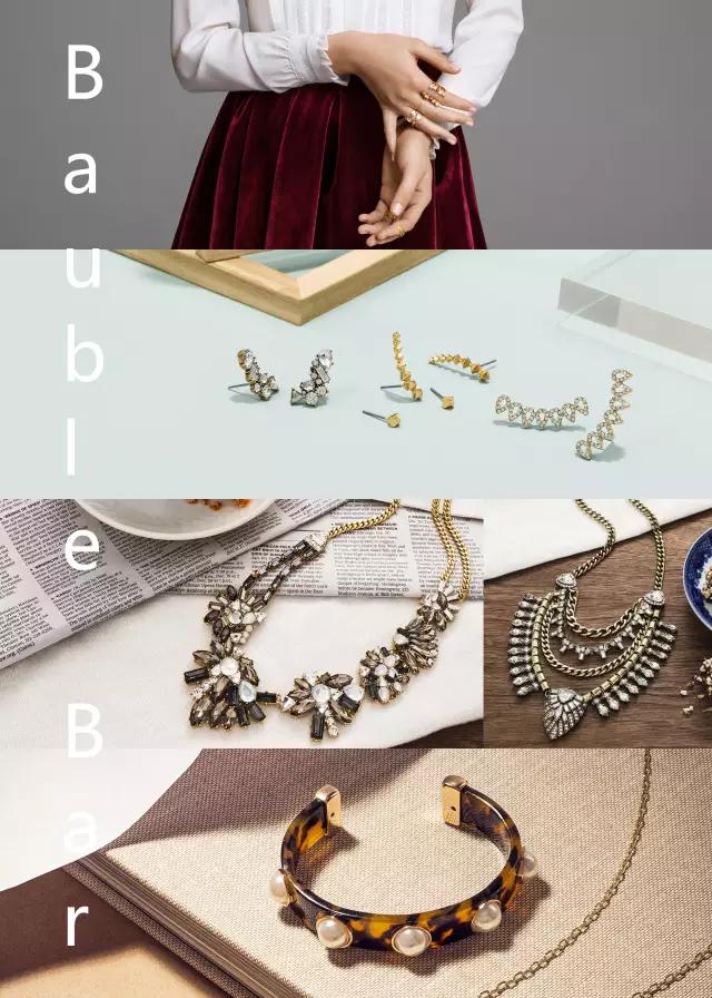 配饰好看不贵,配饰推荐小众高级感