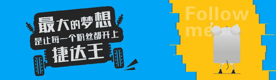 4万买了一个二手车后悔了,4万块买了一台二手车