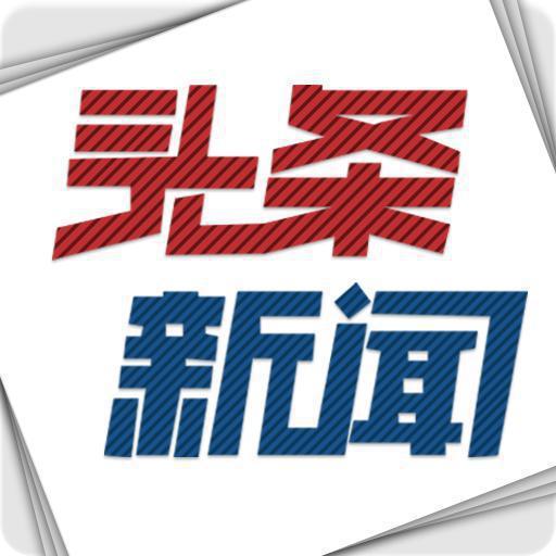 好莱坞电影蝙蝠侠大战超人,蝙蝠侠大战超人广告植入