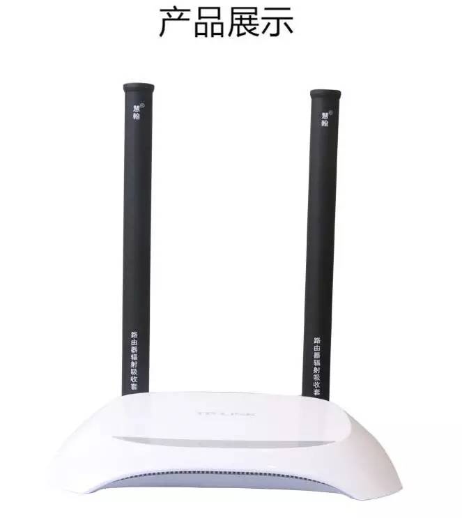 wifi6千兆路由器辐射会更大么,千兆无线路由器wifi辐射