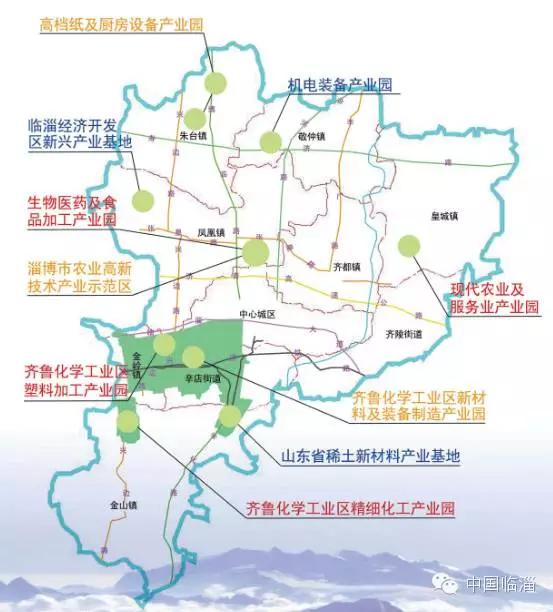 临淄区金银谷创业园政策,临淄招商园区