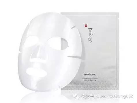 化妆品直播卖货正品品牌雪花秀,品牌化妆品雪花秀