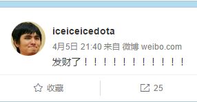 dotaig第三局 (dotaig最新视频)