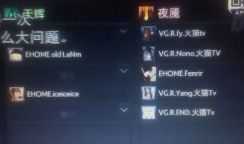 dotaig第三局 (dotaig最新视频)